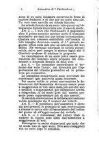 giornale/TO00176360/1894/unico/00000016