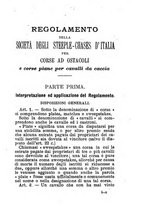 giornale/TO00176360/1894/unico/00000055