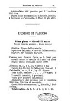 giornale/TO00176360/1894/unico/00000147