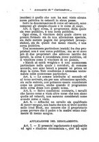 giornale/TO00176360/1894/unico/00000458