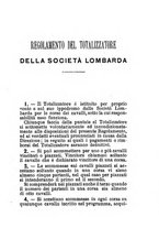 giornale/TO00176360/1894/unico/00000507