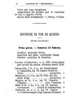 giornale/TO00176360/1894/unico/00000534