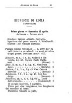 giornale/TO00176360/1894/unico/00000573