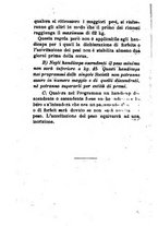 giornale/TO00176360/1895/unico/00000054