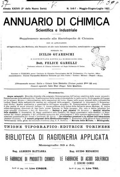 Annuario di chimica scientifica e industriale ... supplemento all'enciclopedia di chimica ...