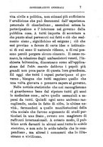 giornale/TO00176372/1887/unico/00000019