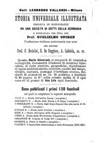 giornale/TO00176372/1888-1889/v.1/00000006