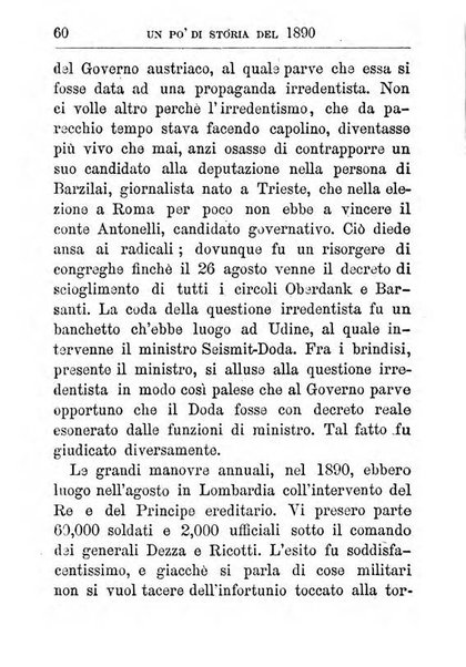 Annuario di statistica