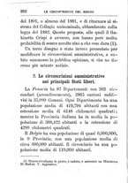 giornale/TO00176372/1890/unico/00000272