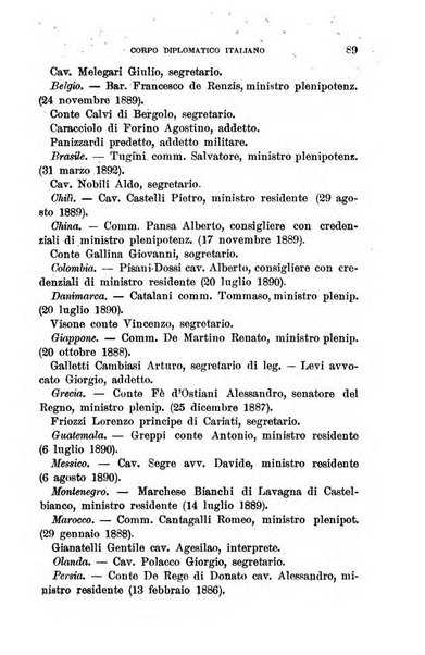 Annuario geografico-statistico pel ... illustrato con ... ritratti dei più celebri viaggiatori