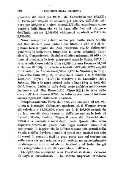 Annuario geografico-statistico pel ... illustrato con ... ritratti dei più celebri viaggiatori