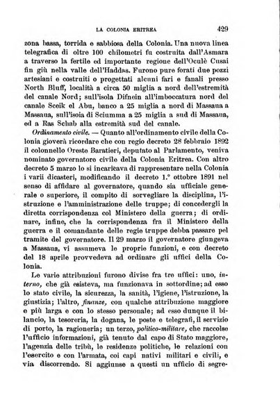 Annuario geografico-statistico pel ... illustrato con ... ritratti dei più celebri viaggiatori