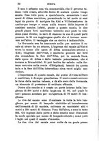 giornale/TO00176410/1893-1894/unico/00000066