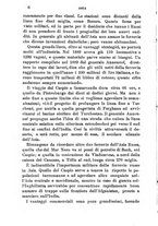giornale/TO00176410/1895-1896/unico/00000016