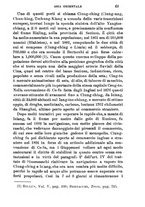 giornale/TO00176410/1895-1896/unico/00000071