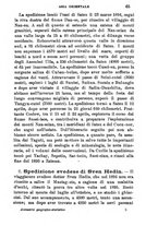 giornale/TO00176410/1895-1896/unico/00000075