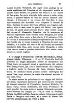 giornale/TO00176410/1895-1896/unico/00000077