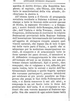 giornale/TO00176419/1875/unico/00000078