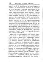 giornale/TO00176419/1875/unico/00000108