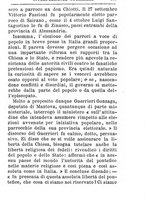 giornale/TO00176419/1875/unico/00000189