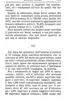 giornale/TO00176419/1875/unico/00000315