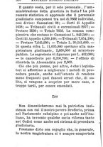 giornale/TO00176419/1875/unico/00000328