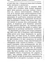 giornale/TO00176419/1875/unico/00000392