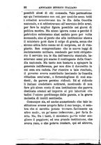 giornale/TO00176419/1876/unico/00000088