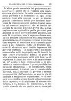 giornale/TO00176419/1877/unico/00000067