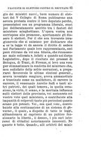 giornale/TO00176419/1877/unico/00000069