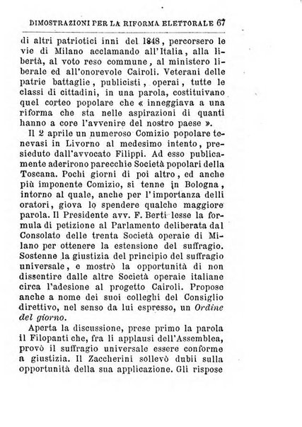 Annuario istorico italiano in continuazione dell'Almanacco istorico d'Italia