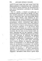 giornale/TO00176419/1877/unico/00000288