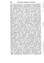 giornale/TO00176419/1877/unico/00000328