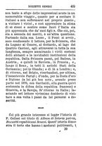 giornale/TO00176419/1877/unico/00000473