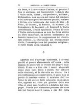 giornale/TO00176419/1878/unico/00000016