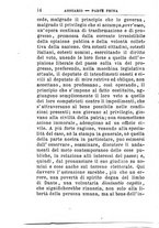 giornale/TO00176419/1878/unico/00000018