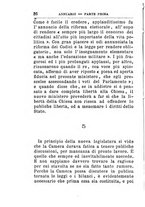 giornale/TO00176419/1878/unico/00000030