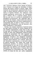 giornale/TO00176419/1878/unico/00000031