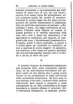 giornale/TO00176419/1878/unico/00000048