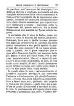 giornale/TO00176419/1878/unico/00000083