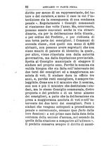 giornale/TO00176419/1878/unico/00000086