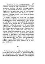 giornale/TO00176419/1878/unico/00000091