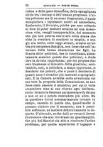 giornale/TO00176419/1878/unico/00000096