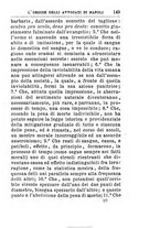 giornale/TO00176419/1878/unico/00000153