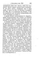 giornale/TO00176419/1878/unico/00000197