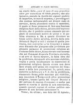 giornale/TO00176419/1878/unico/00000214