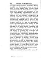 giornale/TO00176419/1878/unico/00000270