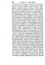 giornale/TO00176419/1878/unico/00000328