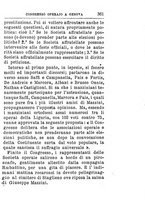 giornale/TO00176419/1878/unico/00000365