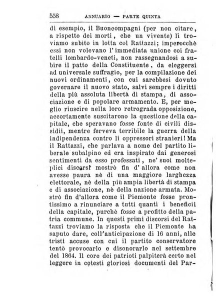 Annuario istorico italiano in continuazione dell'Almanacco istorico d'Italia